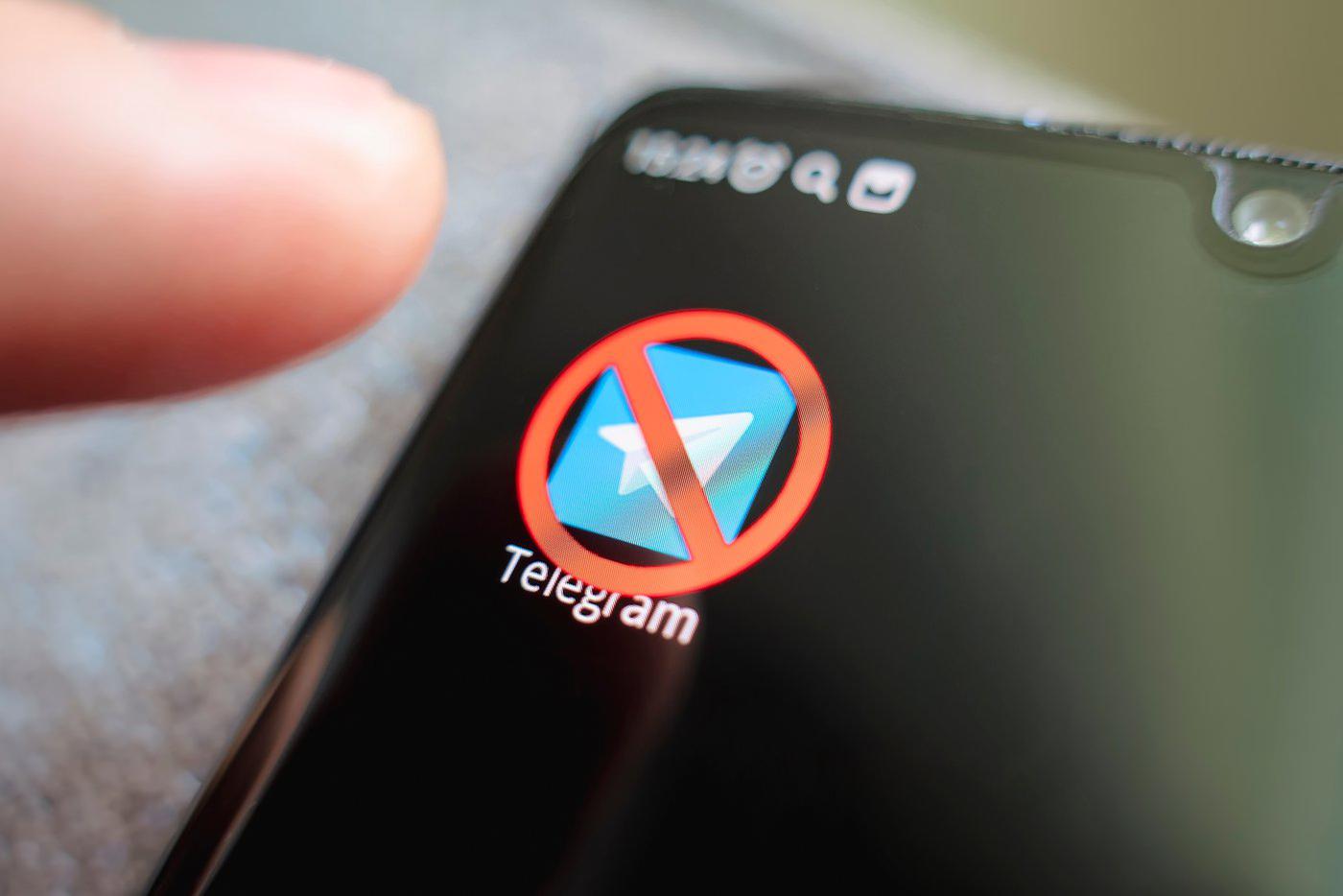 Чем грозит пользователям Telegram возможное признание мессенджера экстремистской организацией