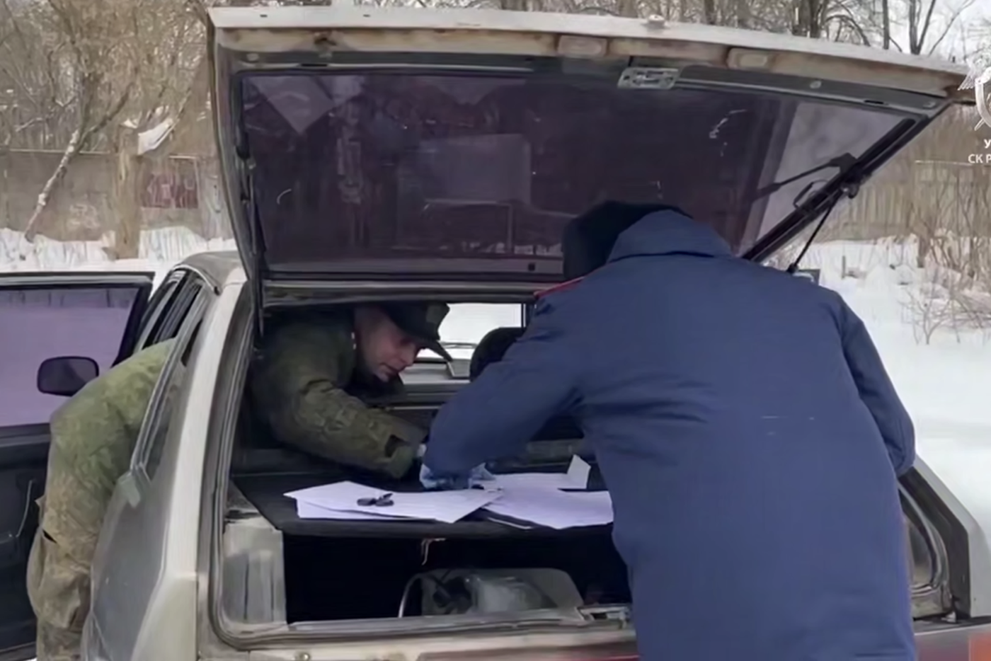 Осмотр автомобиля