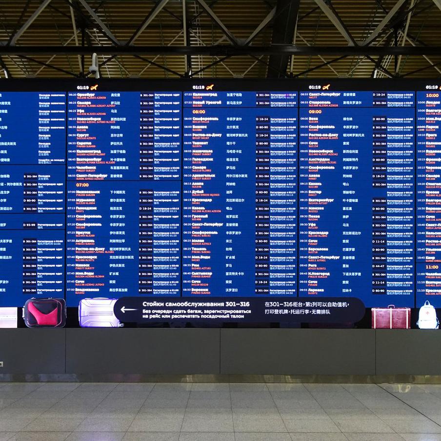 Более 60 рейсов между Россией и странами Ближнего Востока отменены к 1 марта. Из-за закрытия воздушного пространства странами Ближнего Востока между Россией и государствами региона отменены 62 рейса. Кроме того, свыше 4 тысяч билетов были возвращены клиентам