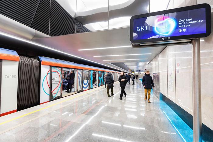 Эксперт: БКЛ – один из самых масштабных транспортных проектов города