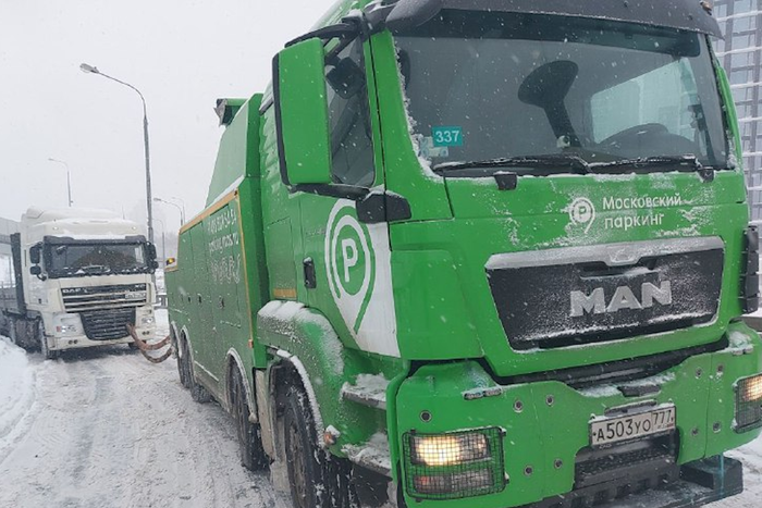 Максим Ликсутов: 740 автомобилей бесплатно переместили эвакуаторы "Московского паркинга" за зиму
