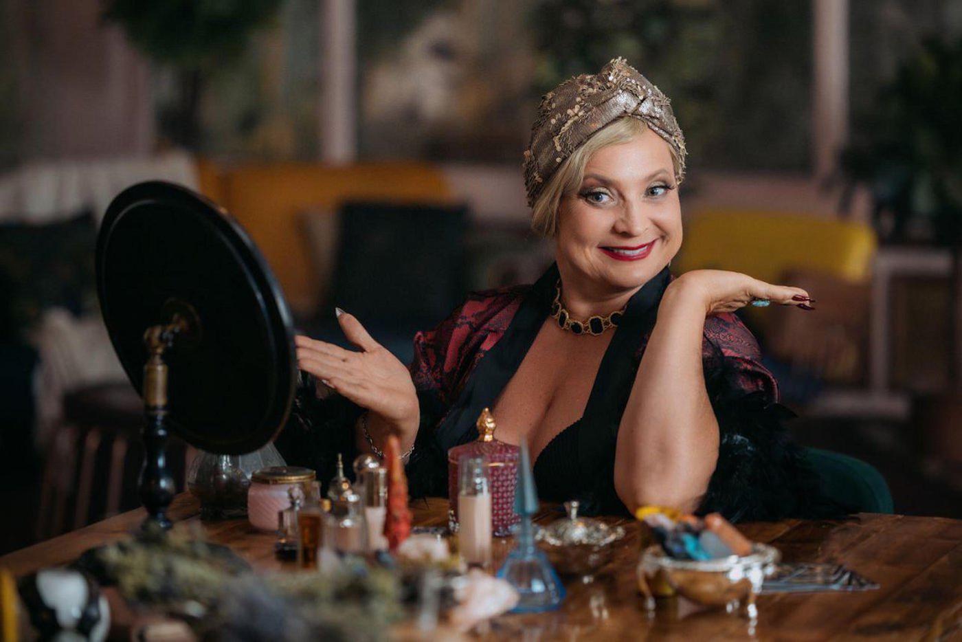 Светлана Пермякова в образе Ягини Станиславовны.