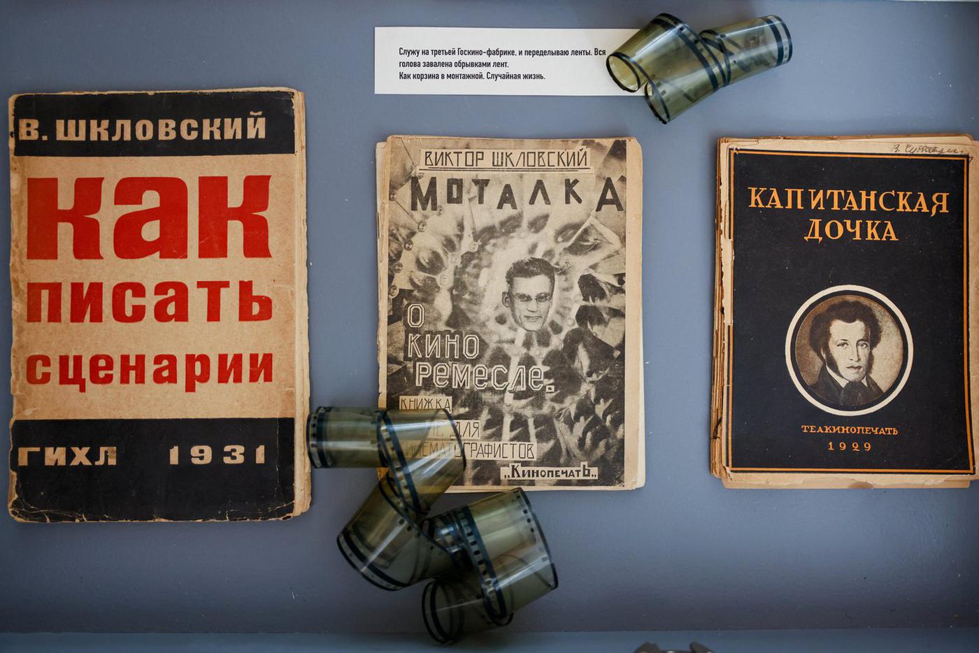 Музейный дом "Первая дача" в Переделкино.