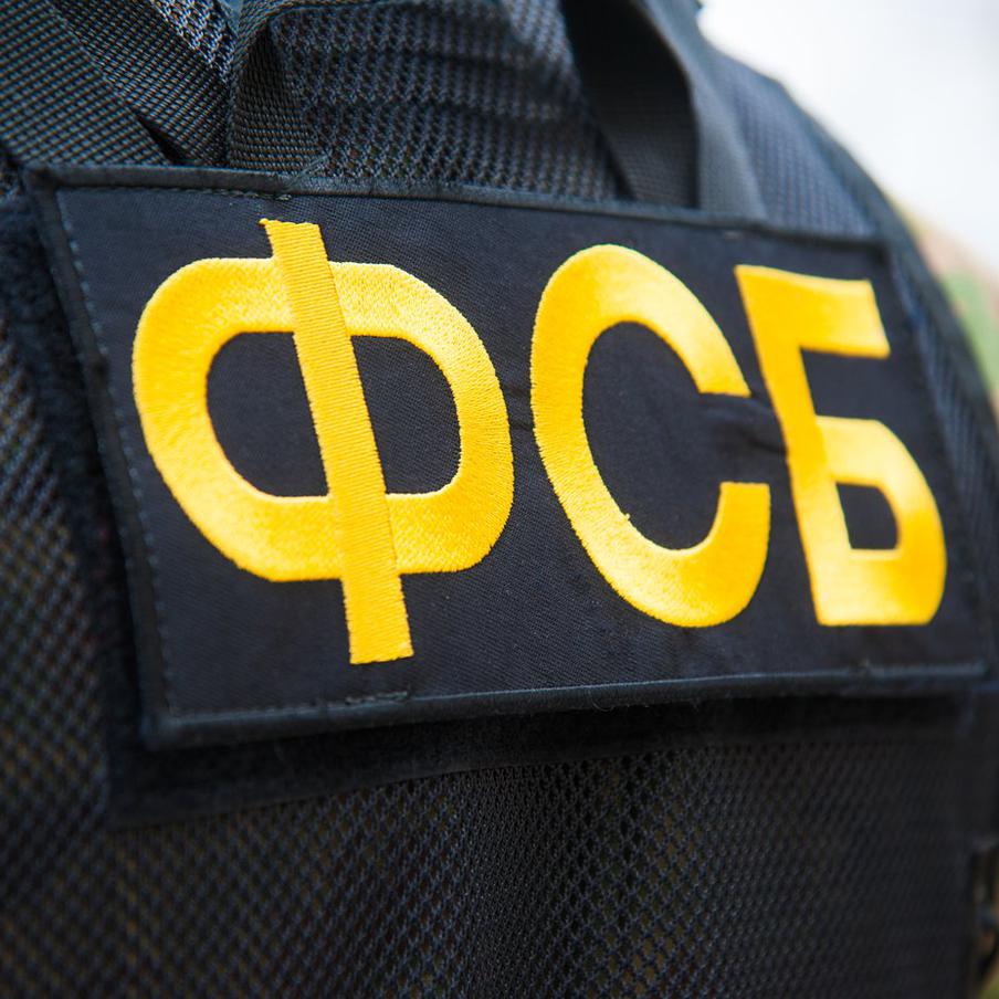 ФСБ предотвратила покушение на топ-менеджера оборонного предприятия. В Екатеринбурге Федеральная служба безопасности Российской Федерации предотвратила попытку убийства одного из руководителей предприятия оборонно-промышленного комплекса