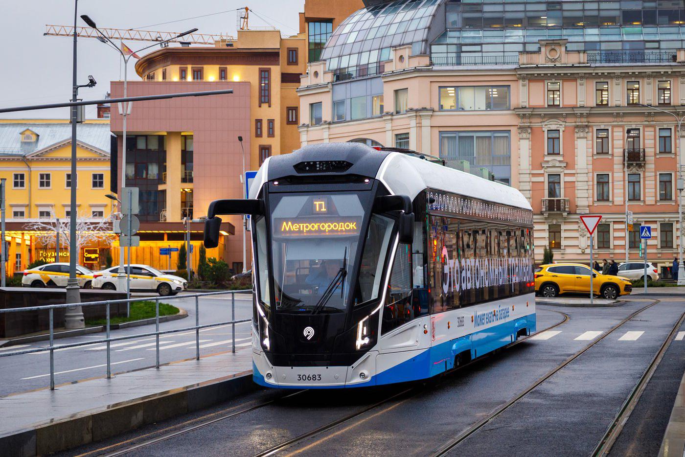 В столицу поставляют ещё 50 трамваев "Львенок-Москва" с автономным ходом