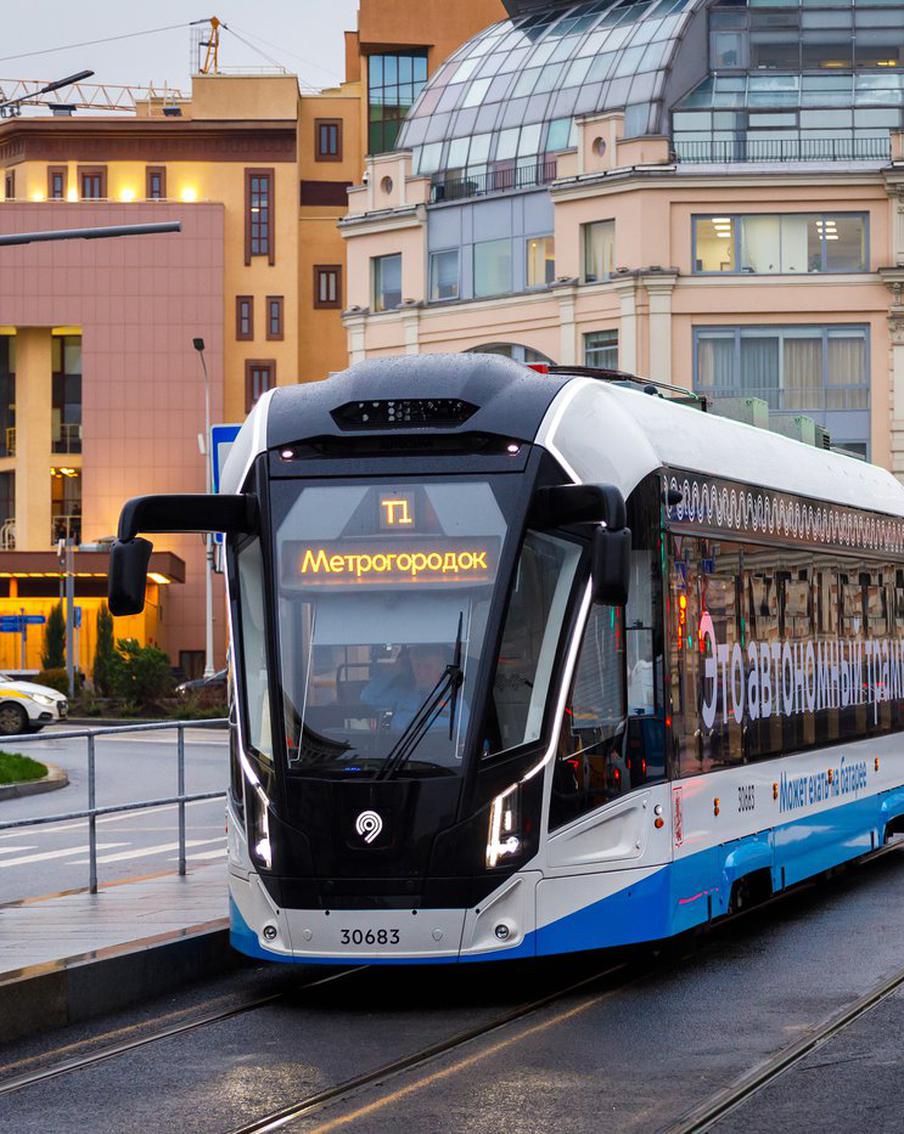 В столицу поставляют ещё 50 трамваев "Львенок-Москва" с автономным ходом