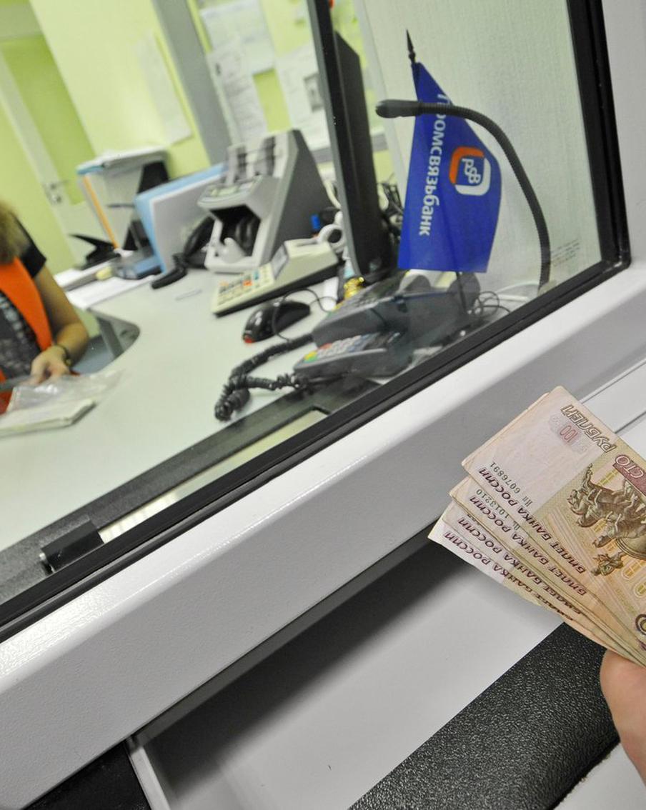 Банкиры хотят отказывать в выдаче наличных при подозрении на мошенничество