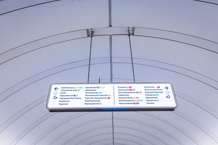 Ещё 160 цифровых указателей установят в метро до конца года