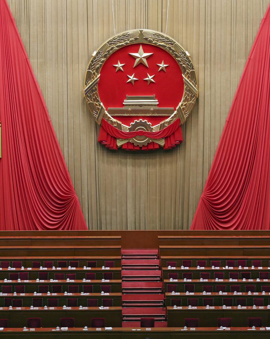 Эксперты рассказали, к чему может привести ужесточение риторики Китая в адрес властей Тайваня