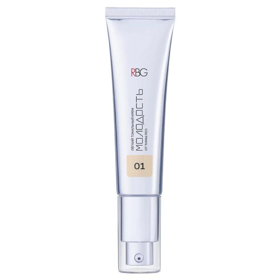 Лёгкий тональный крем для лица SPF15 RBG "Молодость" (2027–2430 ₽)