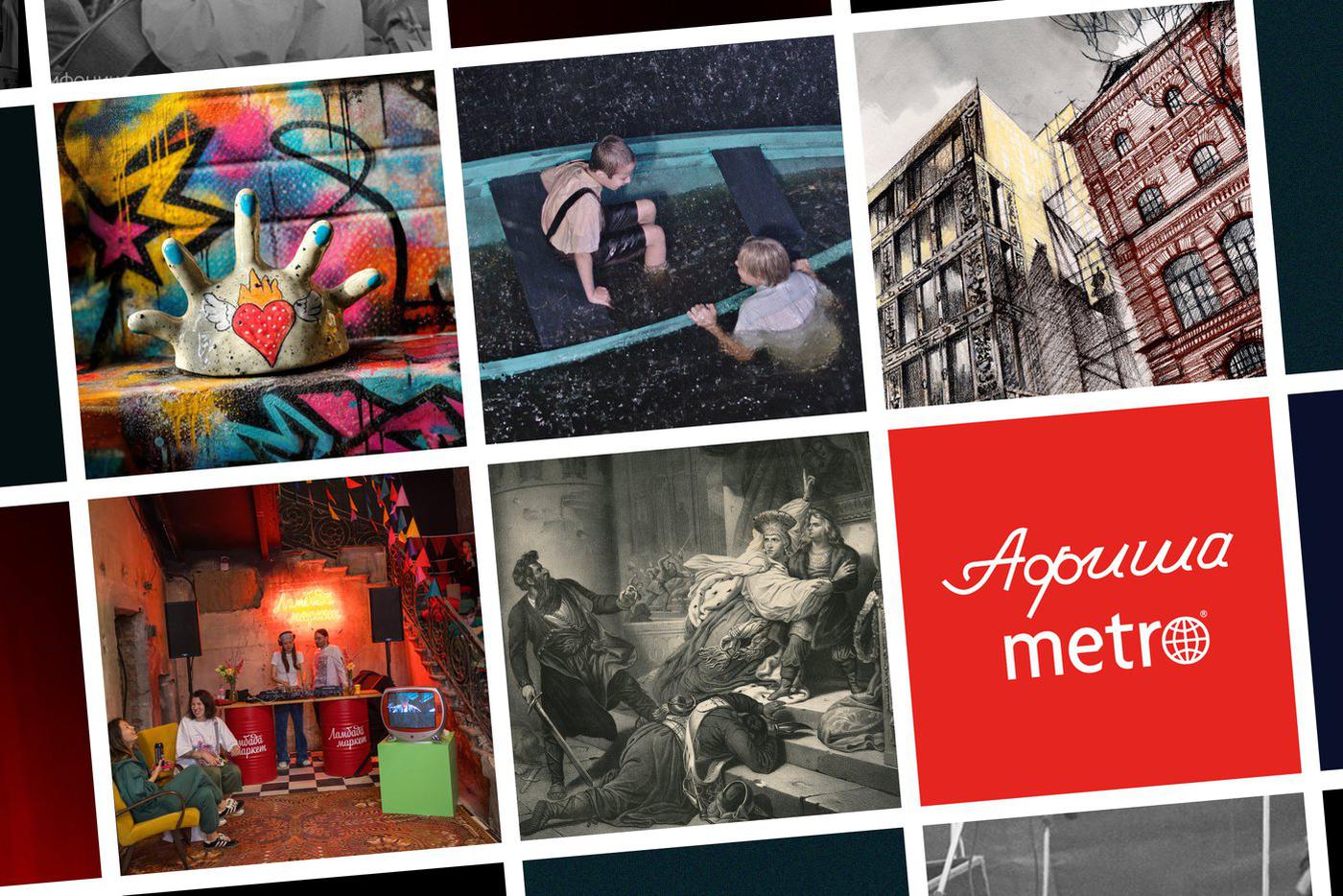 Как испытать итальянские страсти и встретить 8 марта в ретро-автомобиле