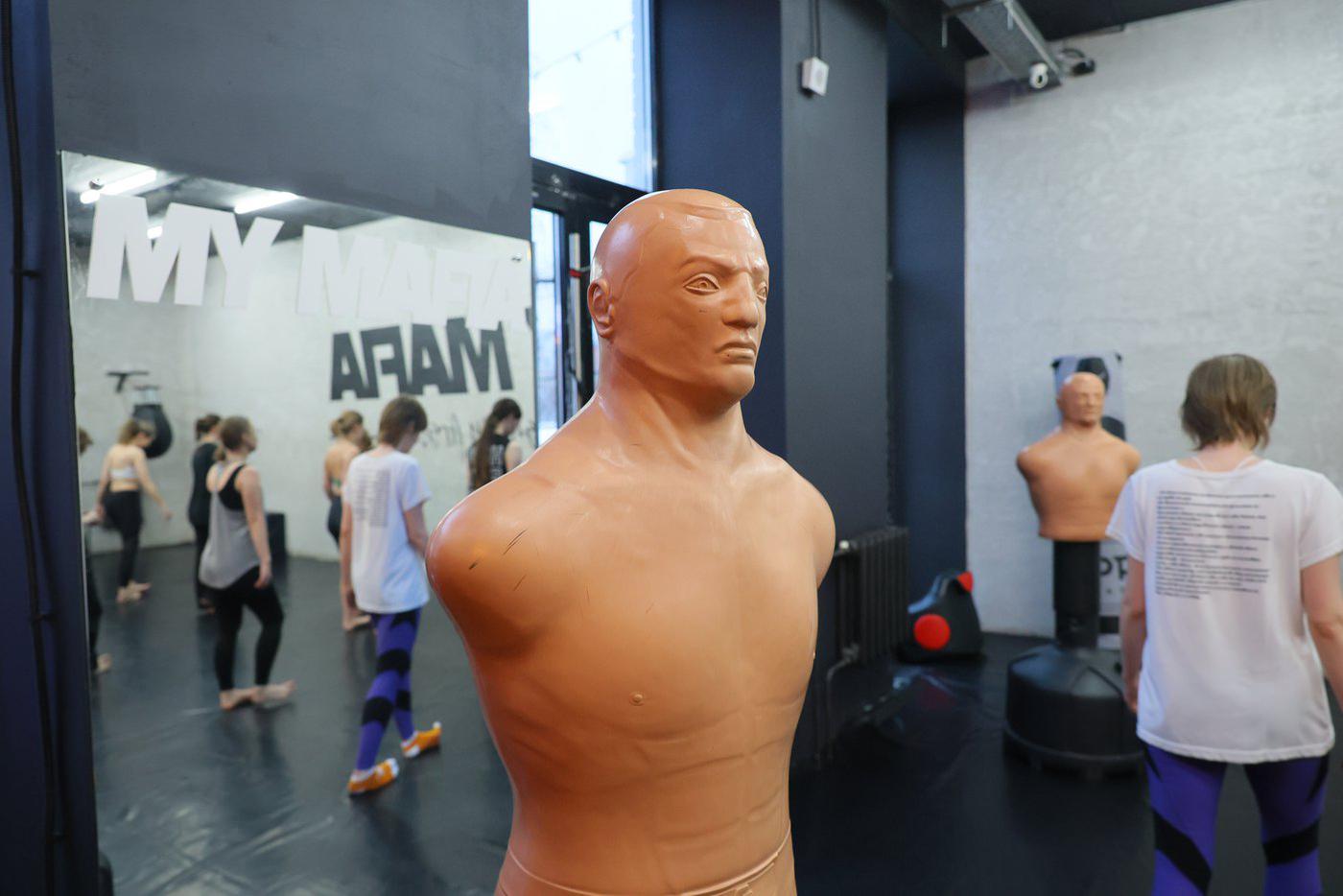 Воплощение агрессора