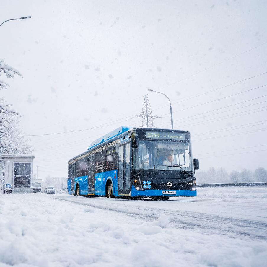 Определены тарифы на проезд в новых пригородных маршуртах Московского транспорта проекта "Москва –область". Максим Ликсутов сообщил, что новые направления свяжут столицу c Красногорском, Одинцово, Власихой и Краснознаменском