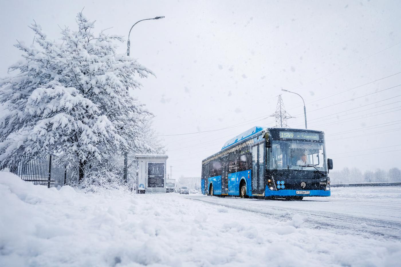 Определены тарифы на проезд в новых пригородных маршуртах Московского транспорта проекта "Москва –область"