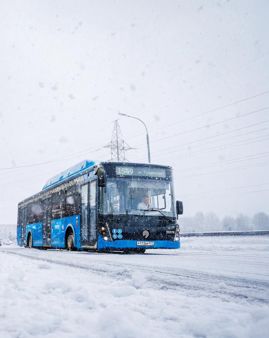 Определены тарифы на проезд в новых пригородных маршуртах Московского транспорта проекта "Москва –область". Максим Ликсутов сообщил, что новые направления свяжут столицу c Красногорском, Одинцово, Власихой и Краснознаменском