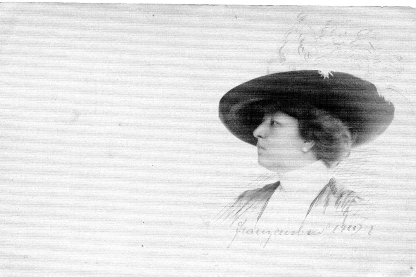 Надежда Ламанова.