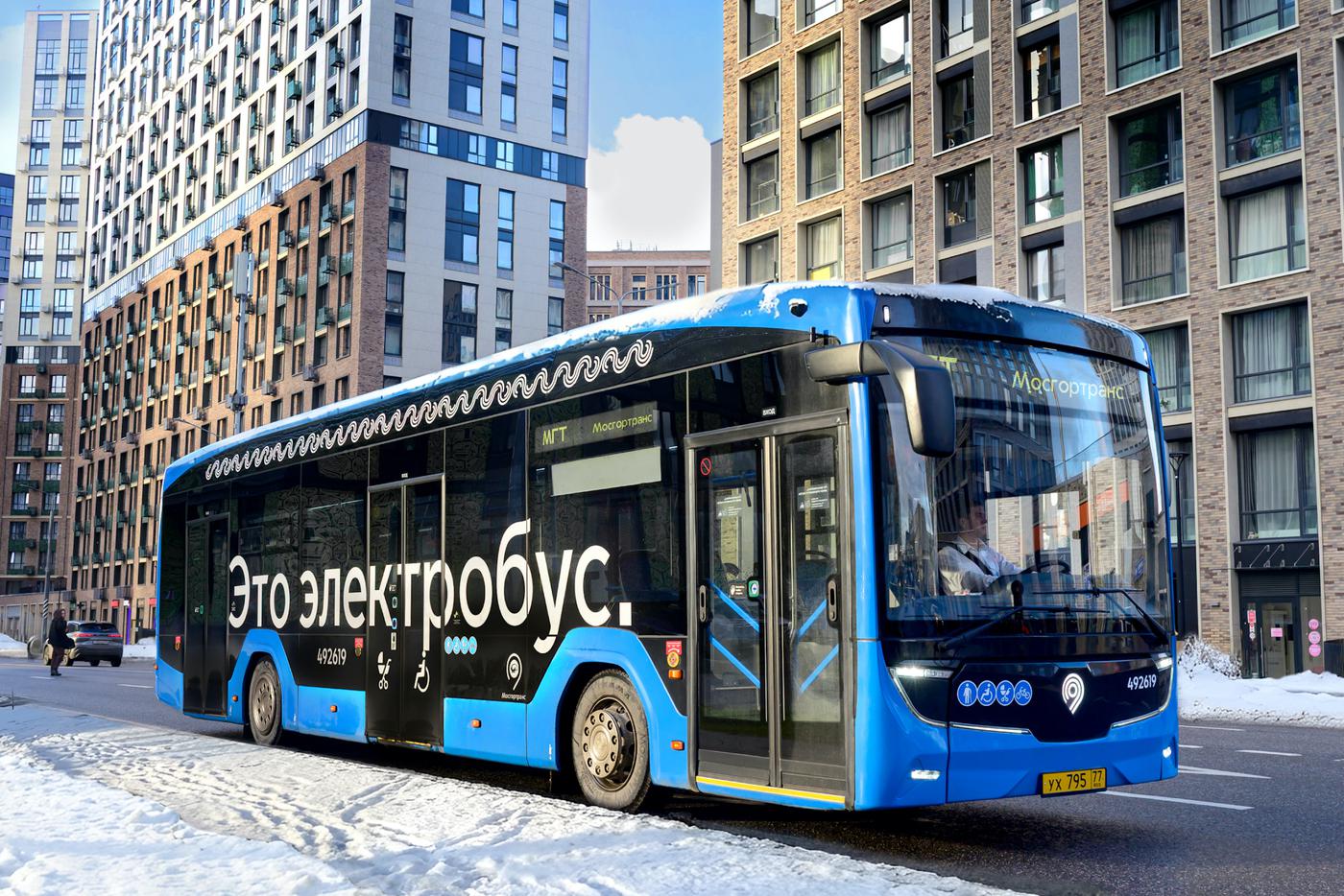 Электробусы вышли на два маршрута в двух округах столицы