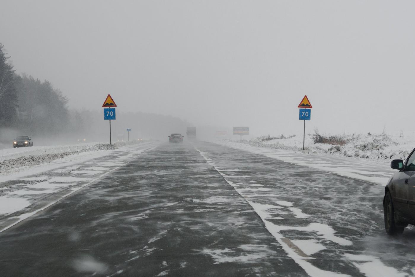 На федеральной трассе М-5 "Урал" ограничат движение для расчистки дороги
