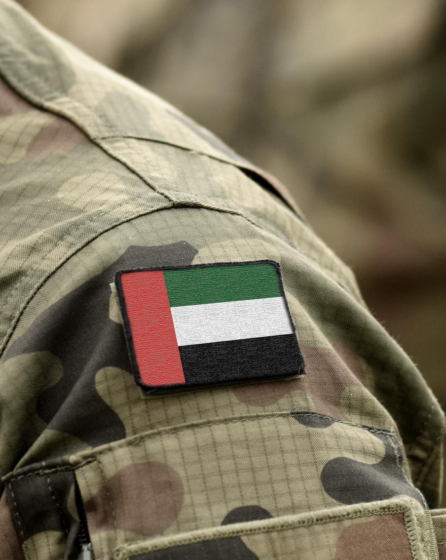 Военные ОАЭ могли нанести первый ракетный удар по территории Ирана. Первый ракетный обстрел территории Ирана со стороны дубайских военных мог произойти 8 марта. Целью атаки предположительно стал завод по опреснению воды