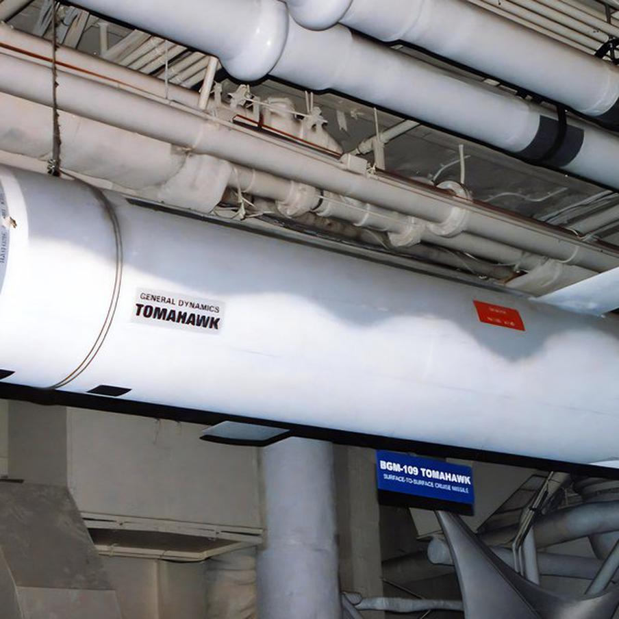 NYT: обломки ракеты с места удара по школе в Иране имеют маркировку США. Согласно информации, опубликованной газетой The New York Times, обломки ракеты, предположительно использованной при атаке на школу в иранском городе Минаб, имеют маркировку, характерную для американских боеприпасов