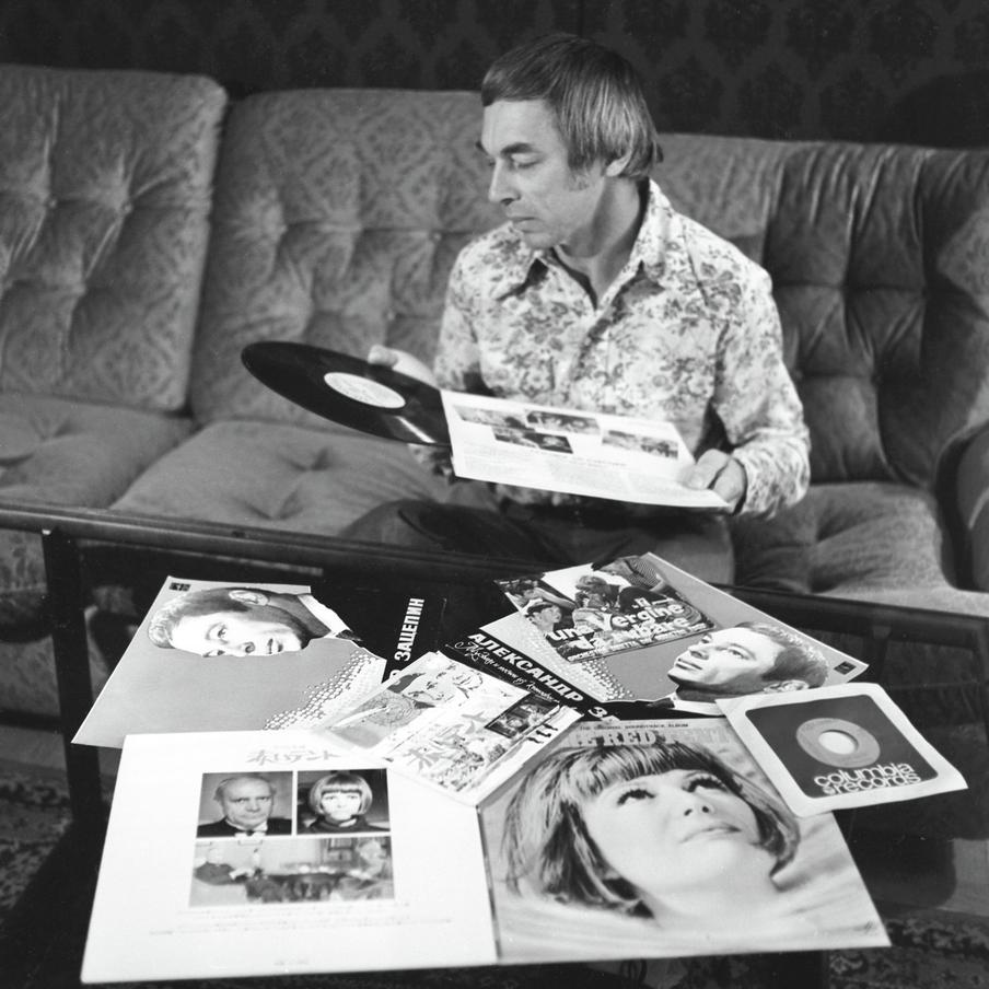 Советский композитор Александр Зацепин. 1970 год. 