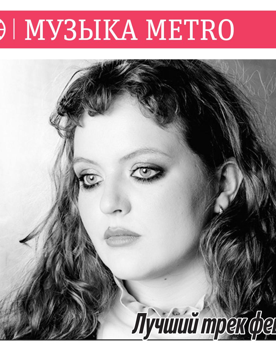 Музыкальные новинки февраля и начала марта: Depeche Mode и Васса Железнова