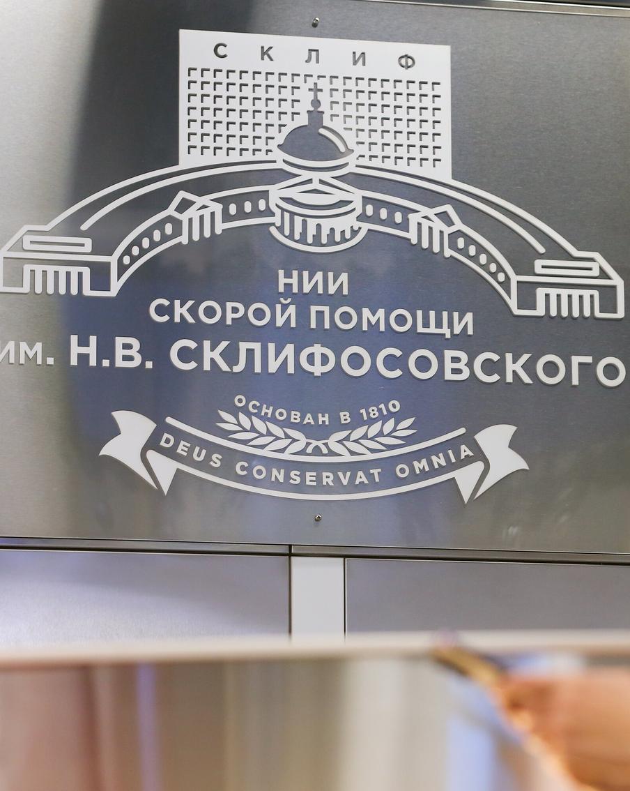 "Катаюсь на велосипеде": в "Склифе" людям впервые пересадили руки и ноги