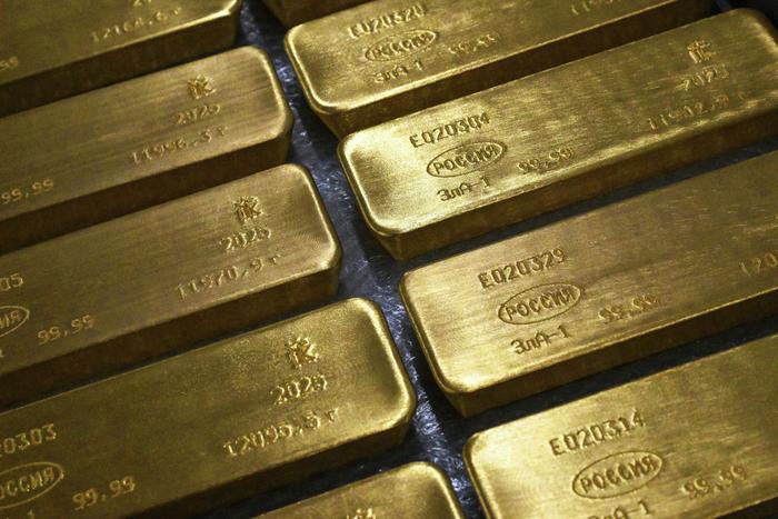 В Центробанке раскрыли данные о золотых резервах России