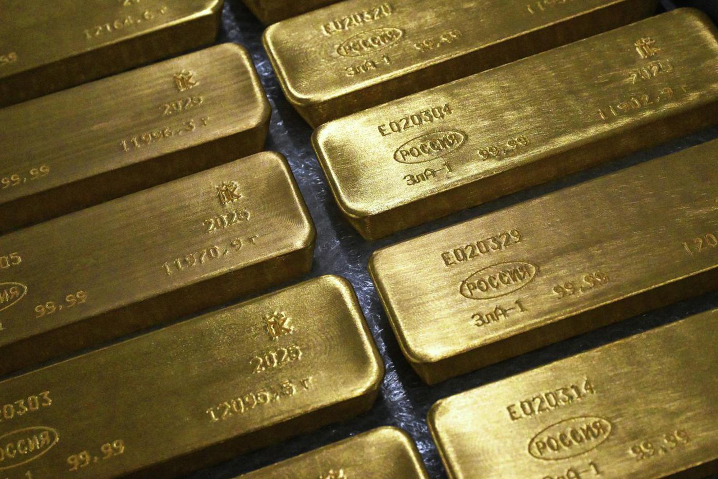 В Центробанке раскрыли данные о золотых резервах России