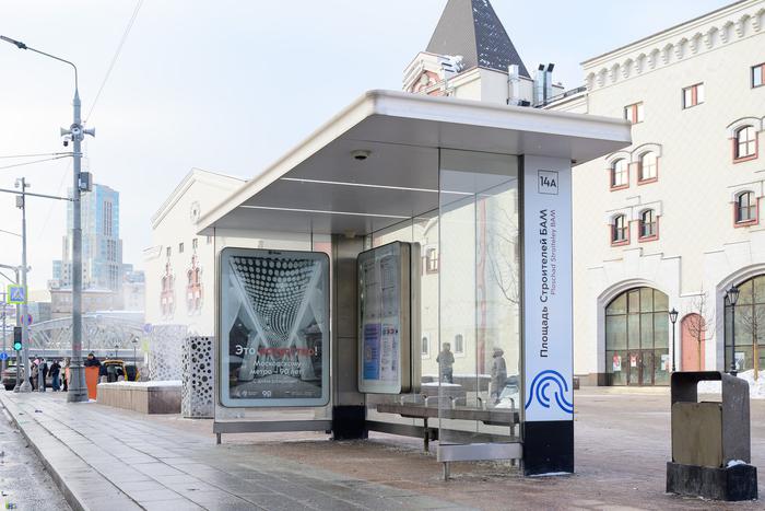 В 2025 году в Москве установили более 600 новых остановочных павильонов