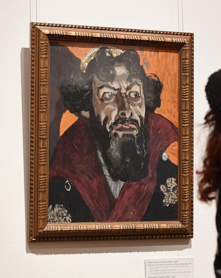 Продать Бориса Годунова за миллион – почему москвичей интересует Смутное время