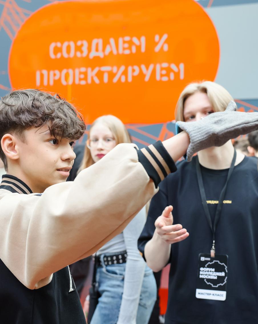 Форум колледжей Москвы для школьников и их родителей пройдёт в Гостином дворе с 21 по 24 марта