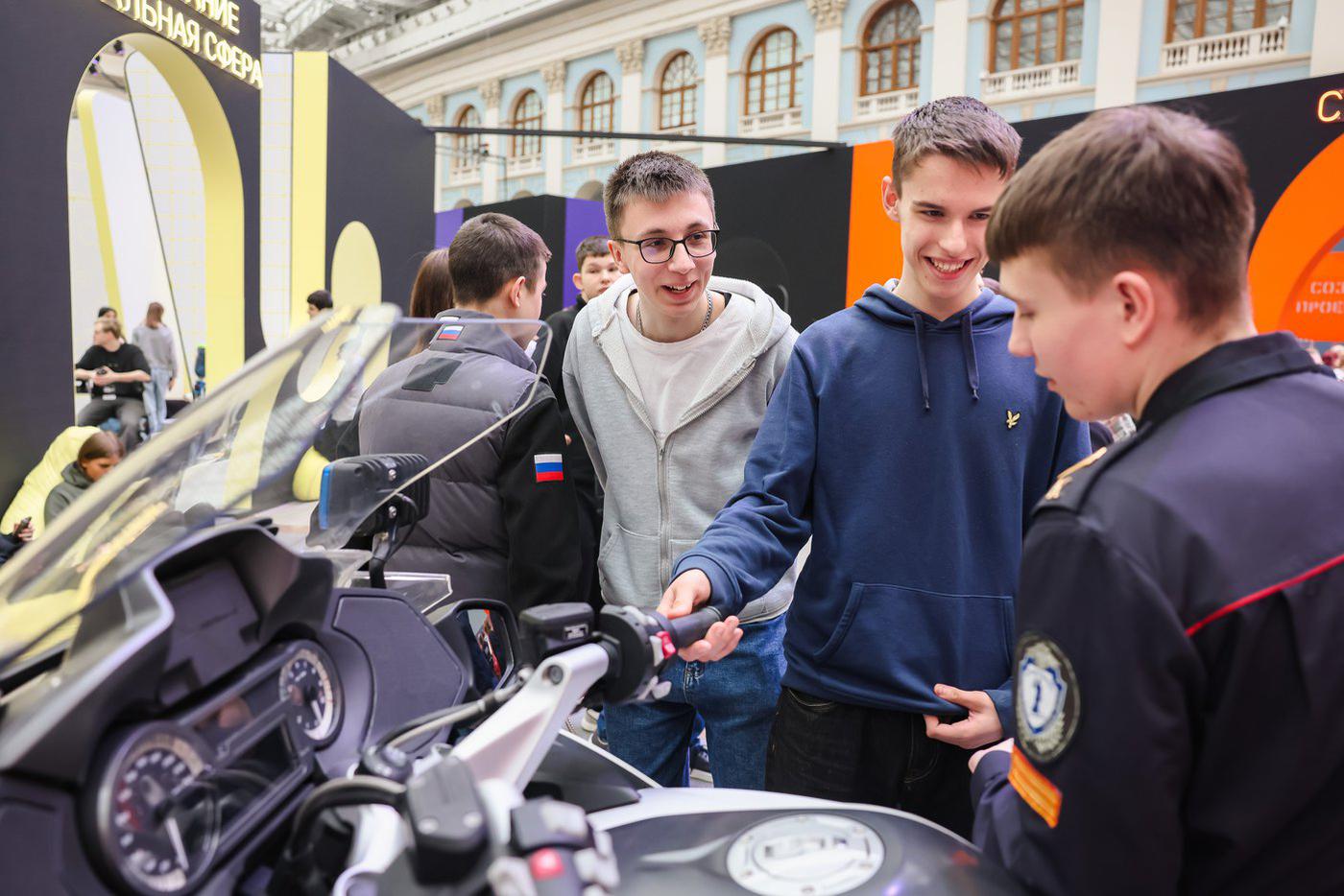 Форум пройдет с 21 по 24 марта.