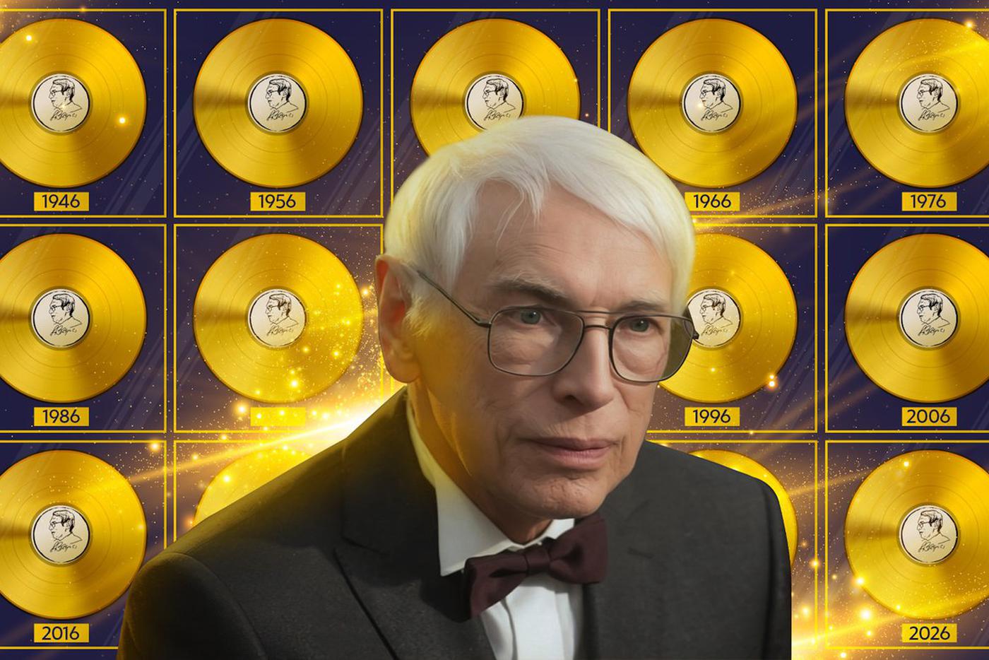 После  концерта в Большом театре в честь 100-летия Александра Зацепина, композитора поздравят и в Кремлёвском дворце.