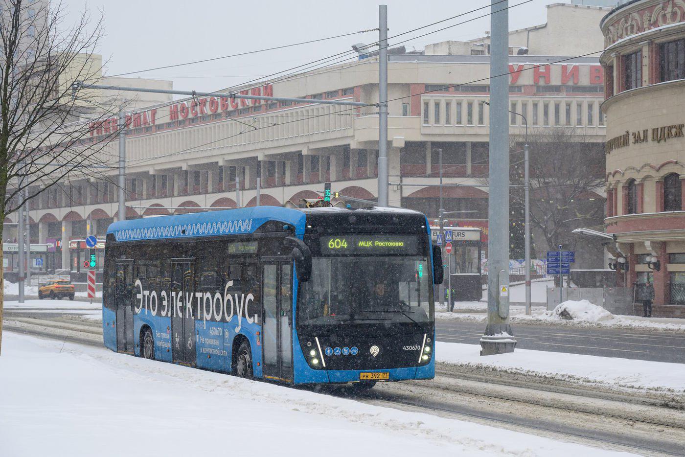 50 маршрутов изменили за зиму в Москве
