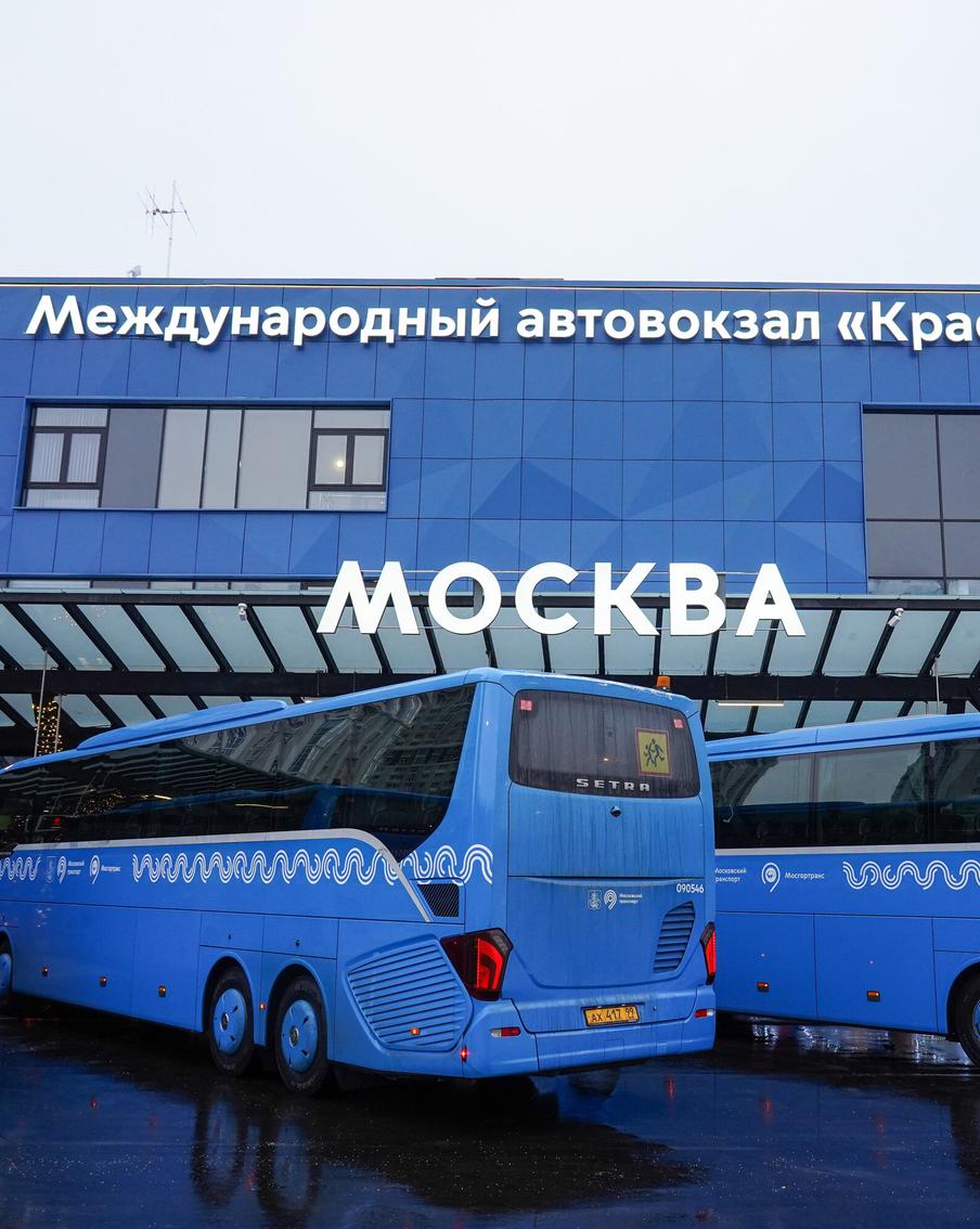 Столичные автовокзалы встроены в единый каркас московского транспорта