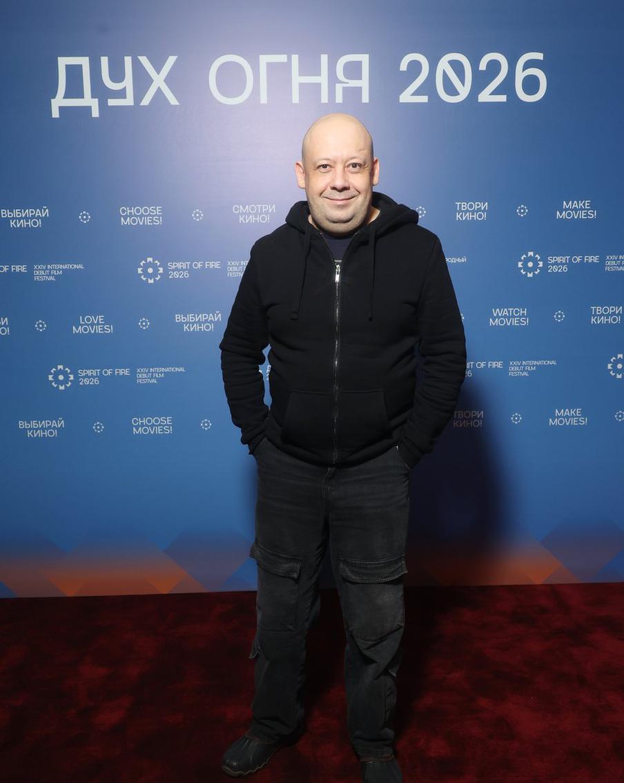 Алексей Герман-младший