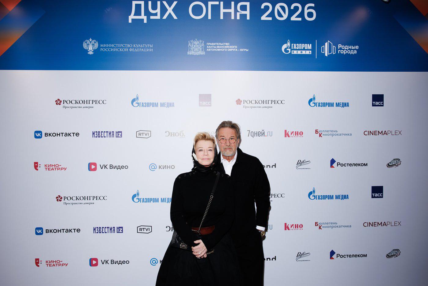 Оксана и Леонид Ярмольник