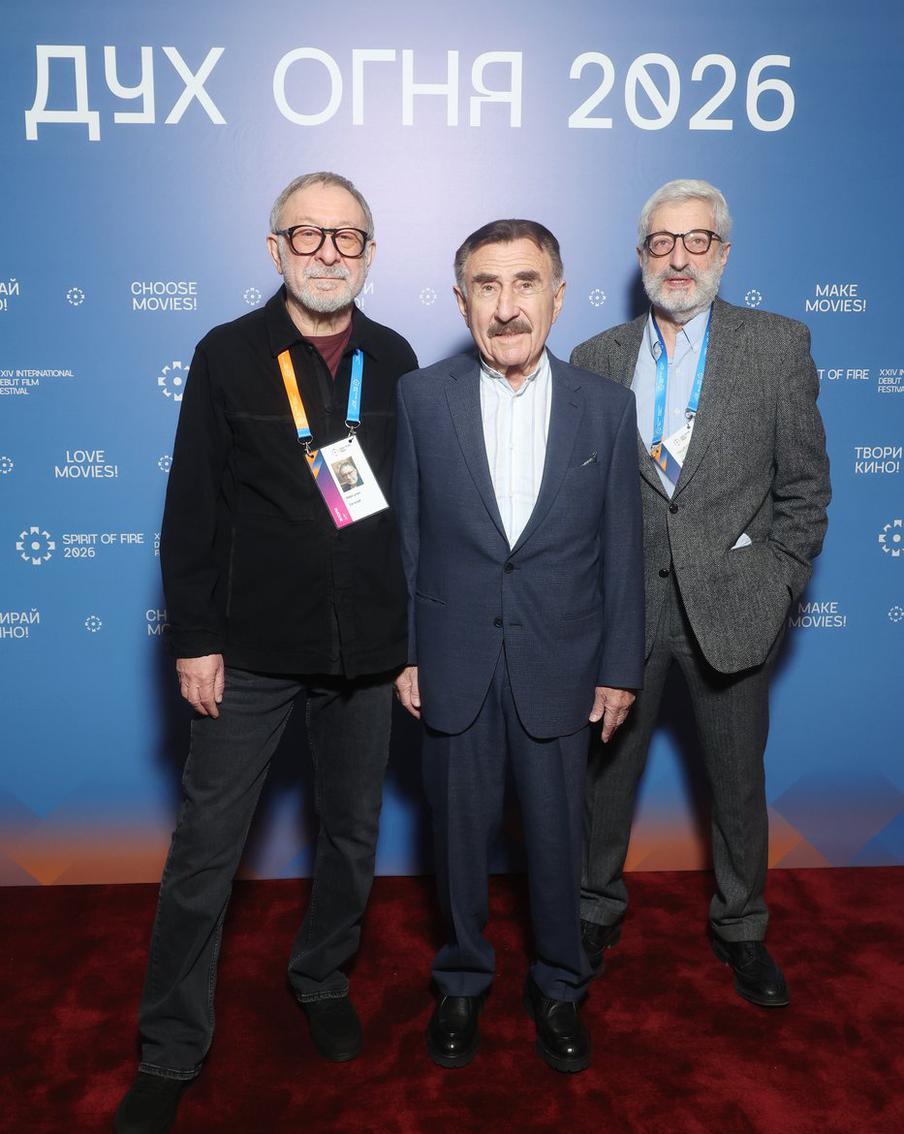 Евгений Маргулис, Леонид Каневский и Сергей Цигаль