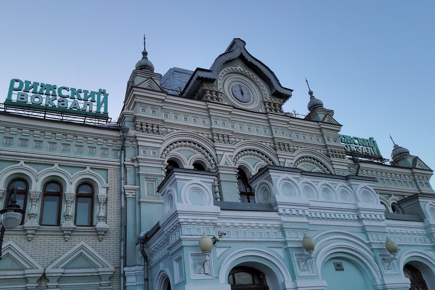 Москвичи обеспокоены судьбой Рижского вокзала