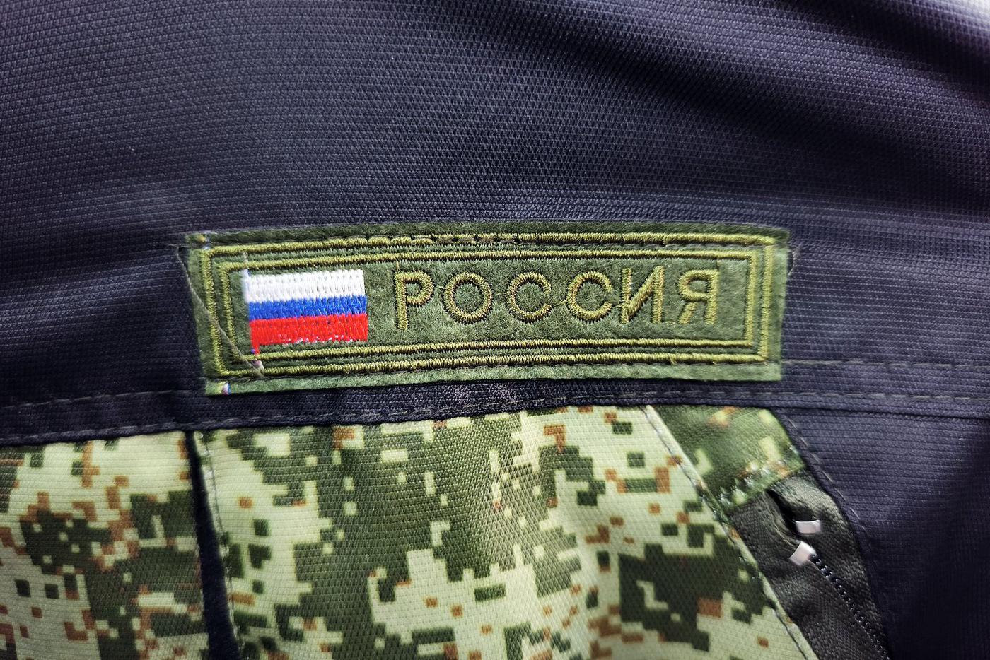 ВС РФ поразили объекты энергетической и транспортной инфраструктуры Украины