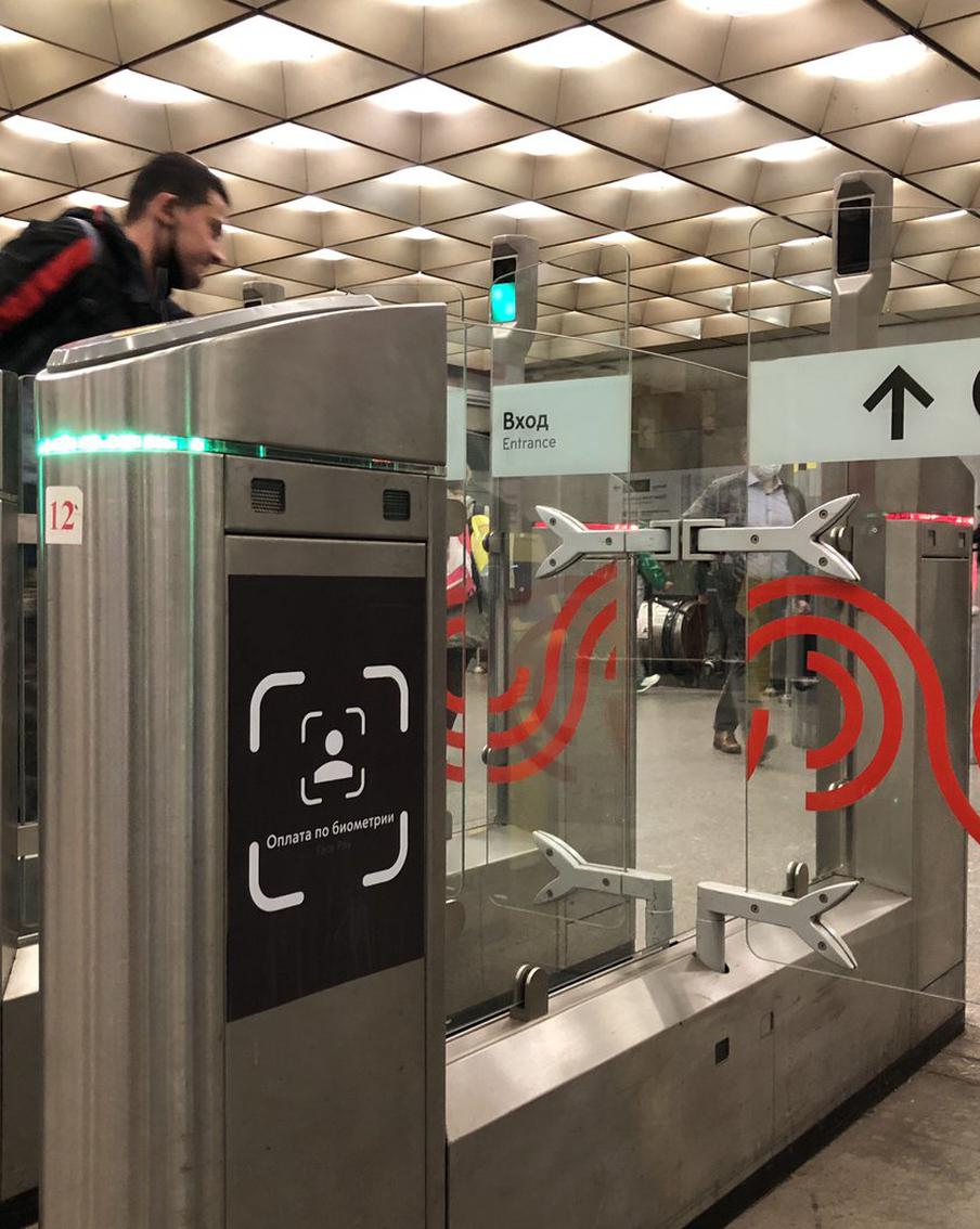 Биометрией пользуются уже 800 тысяч москвичей