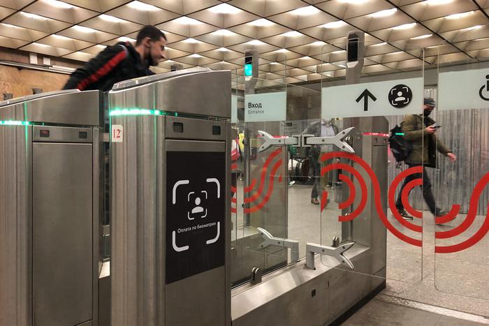 Биометрией пользуются уже 800 тысяч москвичей