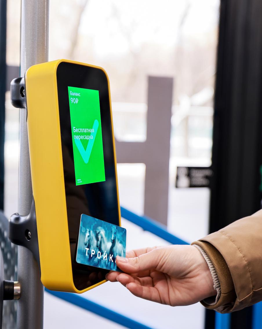 Этой зимой сумма сохранённых средств благодаря сервису бесплатных пересадок выросла на 18% по сравнению с прошлым годом