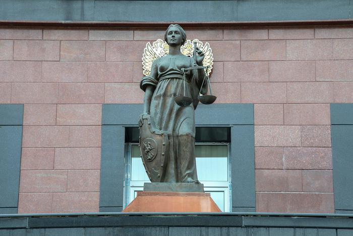 Экс-главу отдела зенитного вооружения Минобороны РФ Лайко приговорили к 11 годам