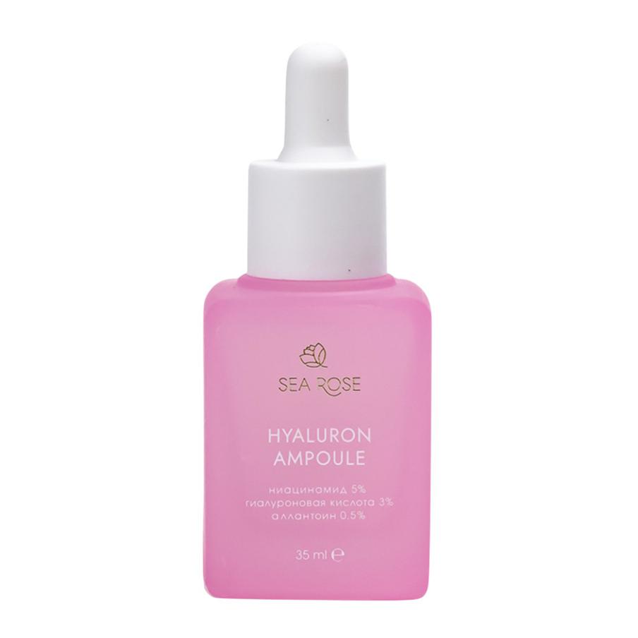 Гиалуроновая сыворотка SEA ROSE (1193 ₽)