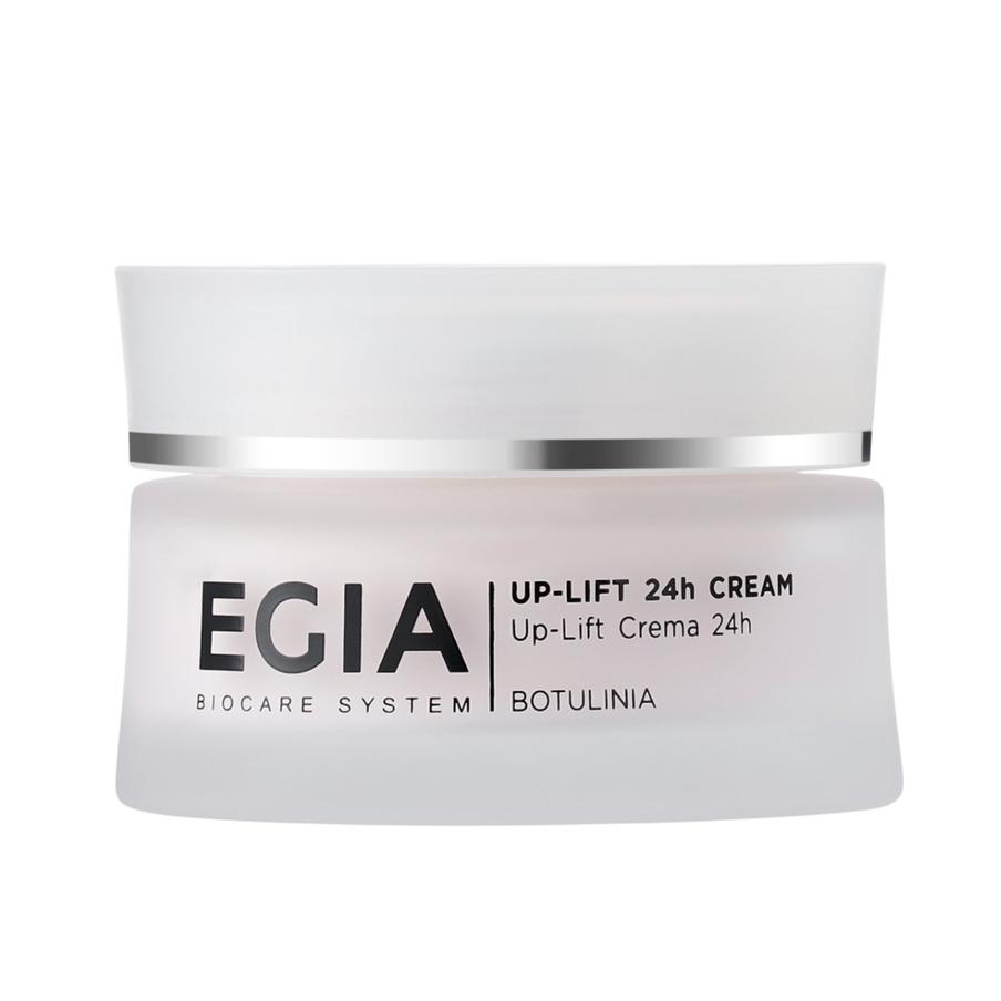 Крем насыщенный для глубокого увлажнения кожи EGIA (10 070 ₽)