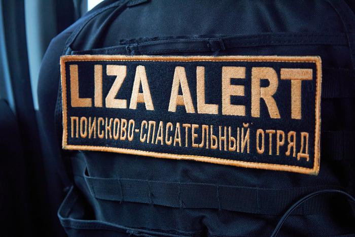 В Москве-реке нашли тело пропавшей в Звенигороде девочки