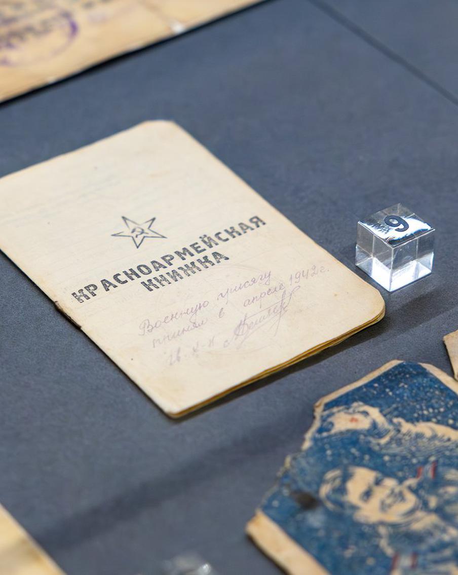 Московских школьников поразили истории фронтовиков. О чём писали участники Великой Отечественной своим близким