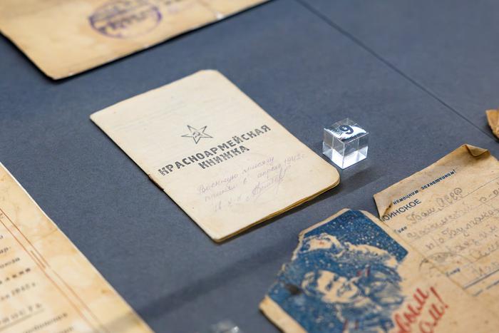 Московских школьников поразили истории фронтовиков. О чём писали участники Великой Отечественной своим близким